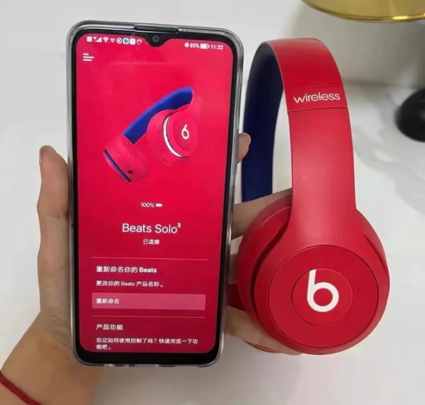 beats solo3 美版 全系app