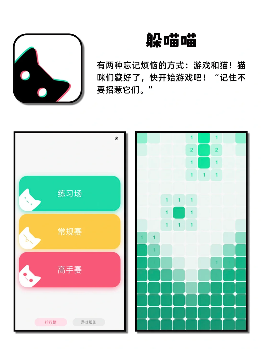 强大到没朋友逆天好用神仙宝藏APP