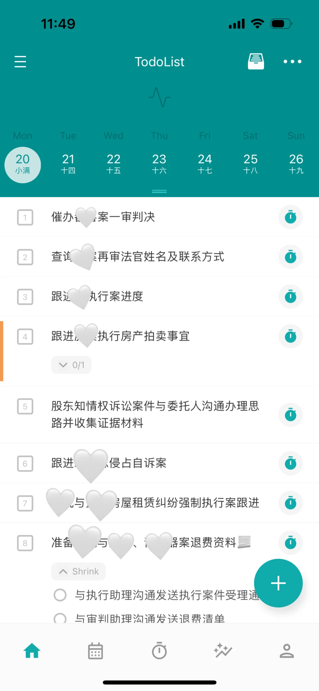 律师必备的Todo 清单🧾APP