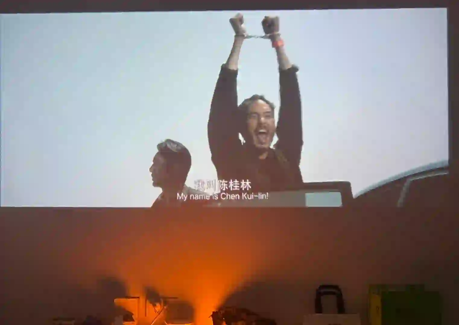 休息宅家看电影🎬