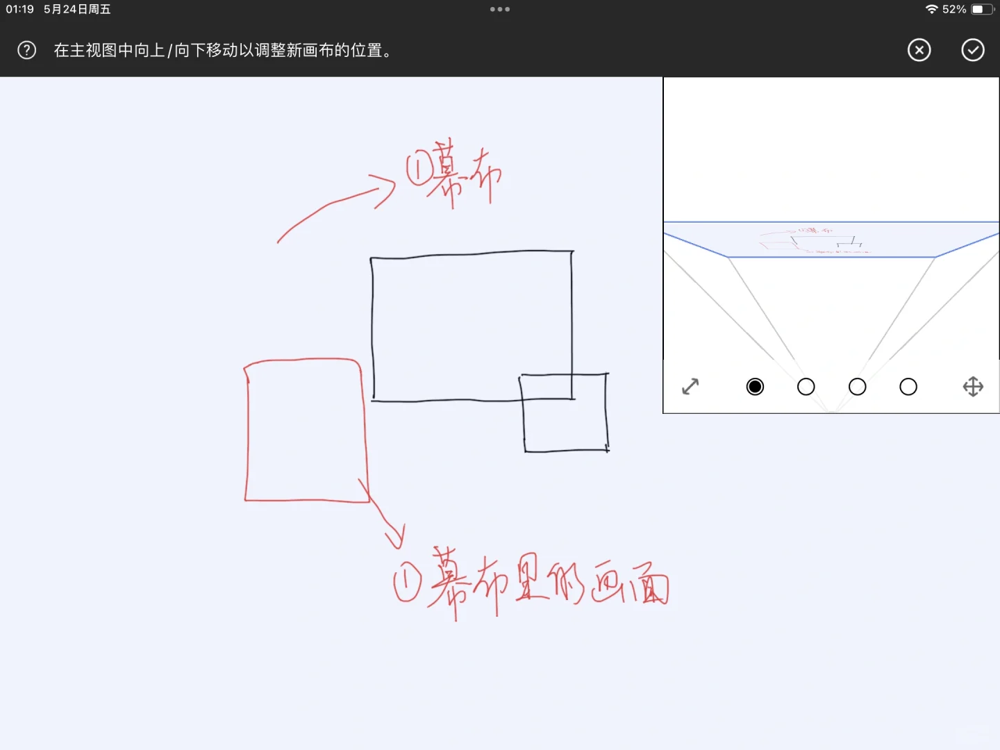 今天get新软件(✪▽✪)