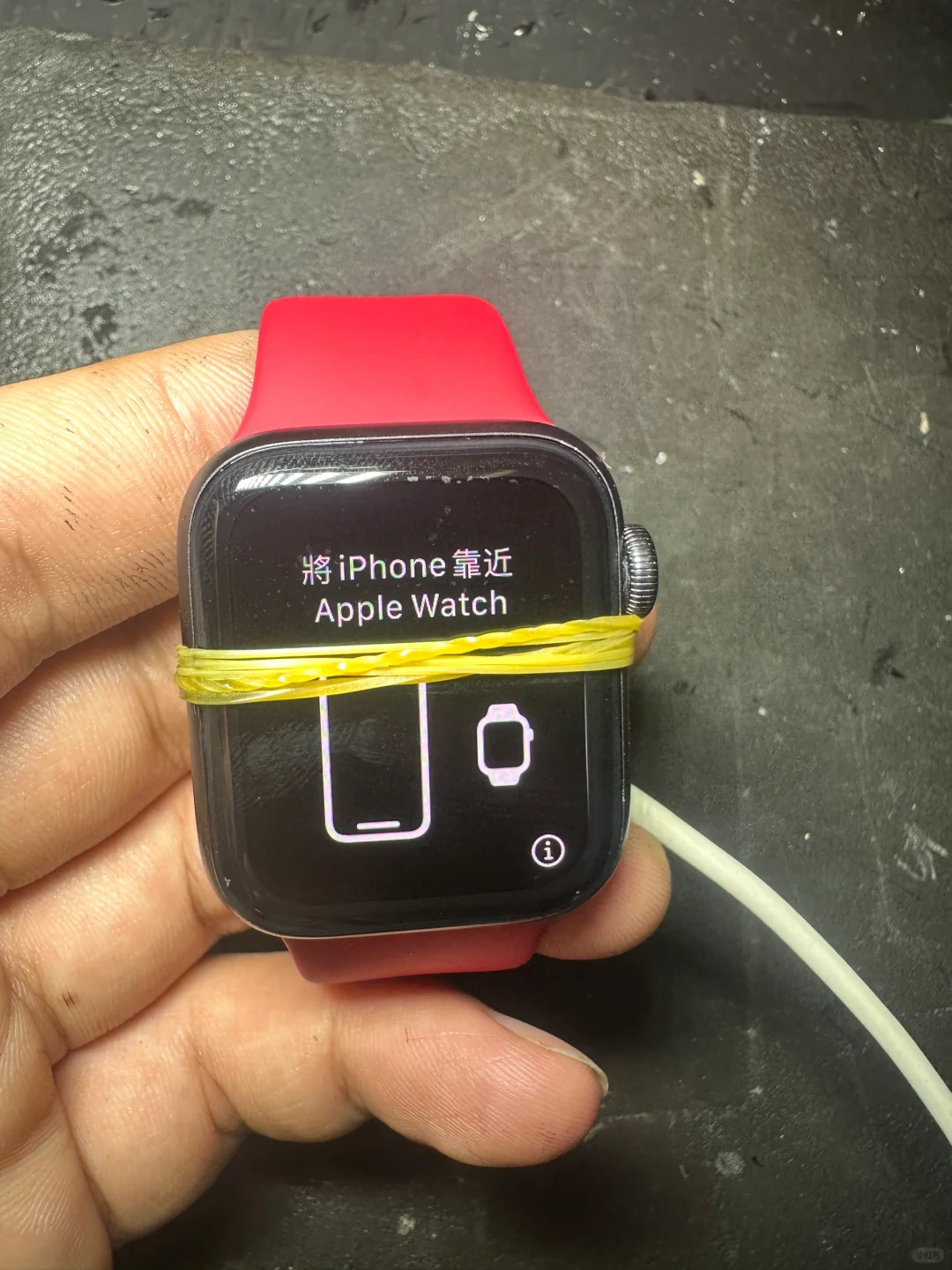 杭州同城苹果手表外屏维修 App iwatch维修