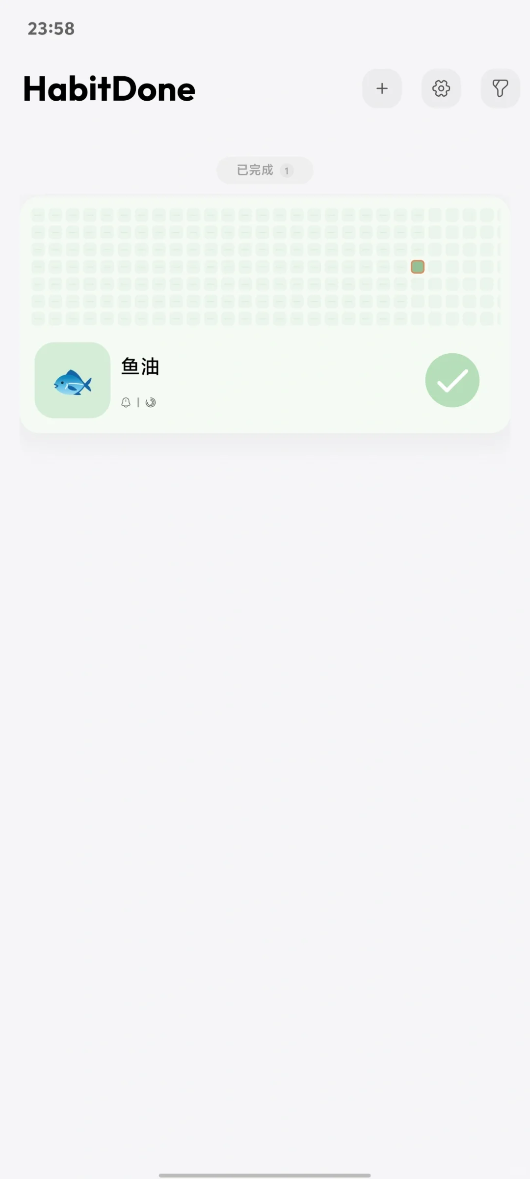 (我宣布)安卓最好看的习惯打卡APP😭😭