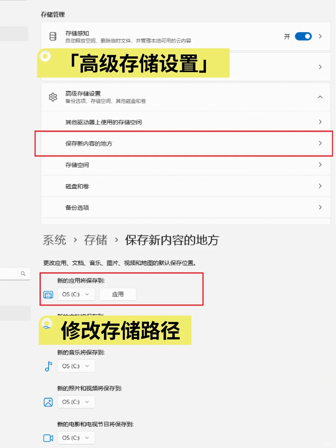 💻电脑上怎么下载正版软件❓