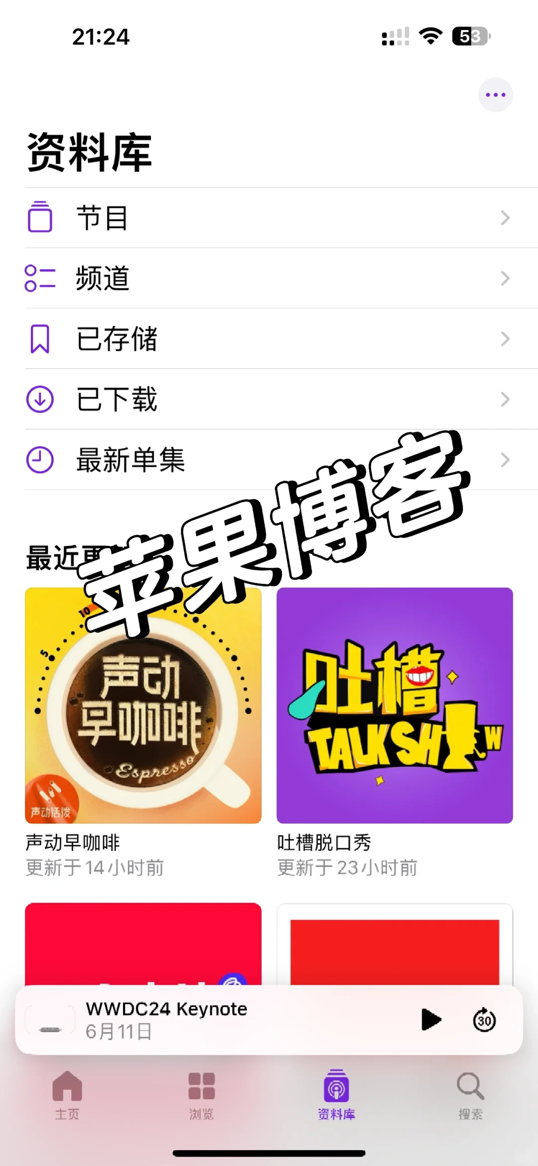 有没有人和我一样，依赖苹果自带app