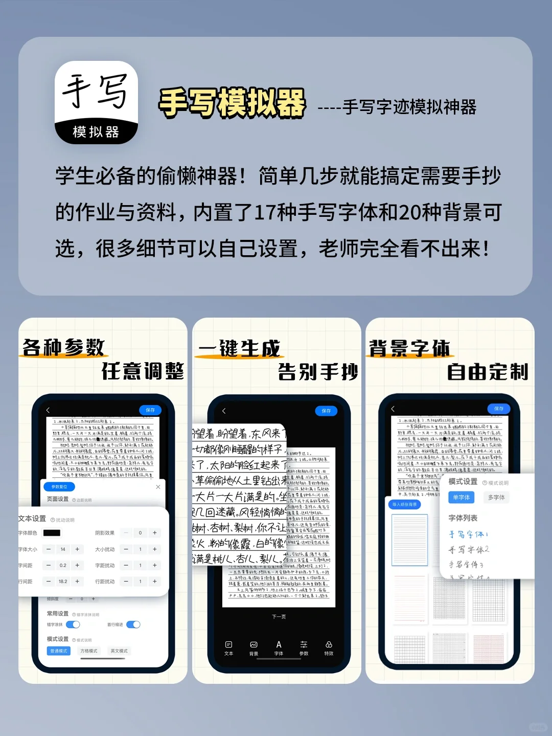 打死也不删！6个炸裂好用的全能APP！太香了