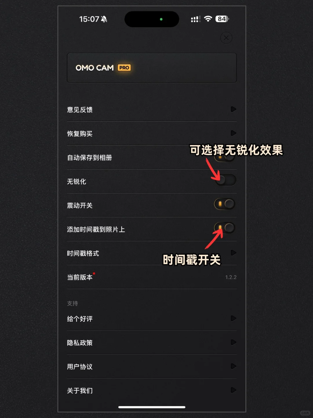 这是一个没人用的相机app😭