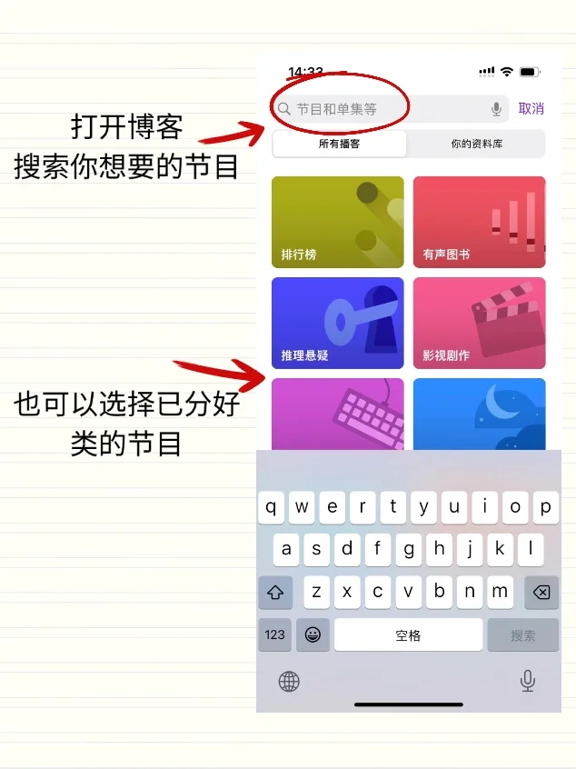 苹果宝藏App，真的绝了，一定不能删⚠️