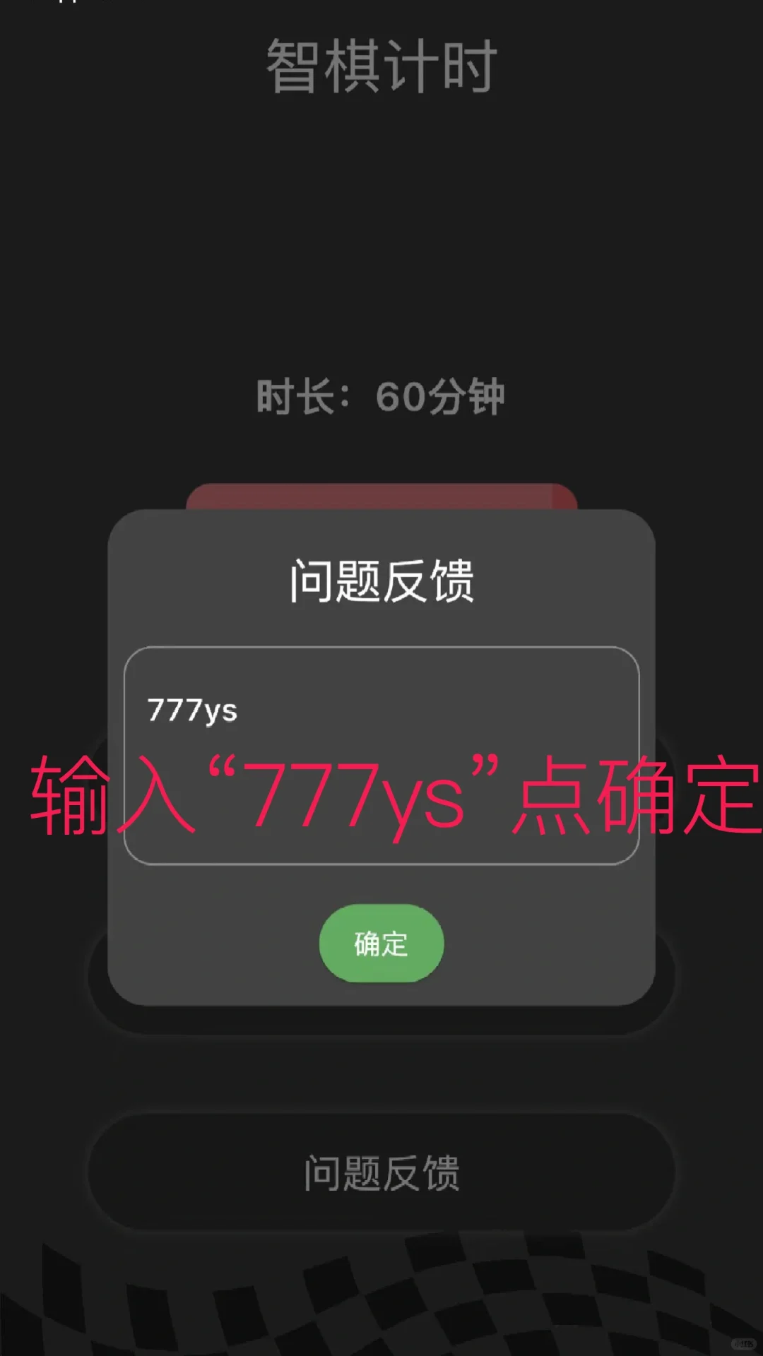 苹果免费追剧app推荐💕从此追剧不求人