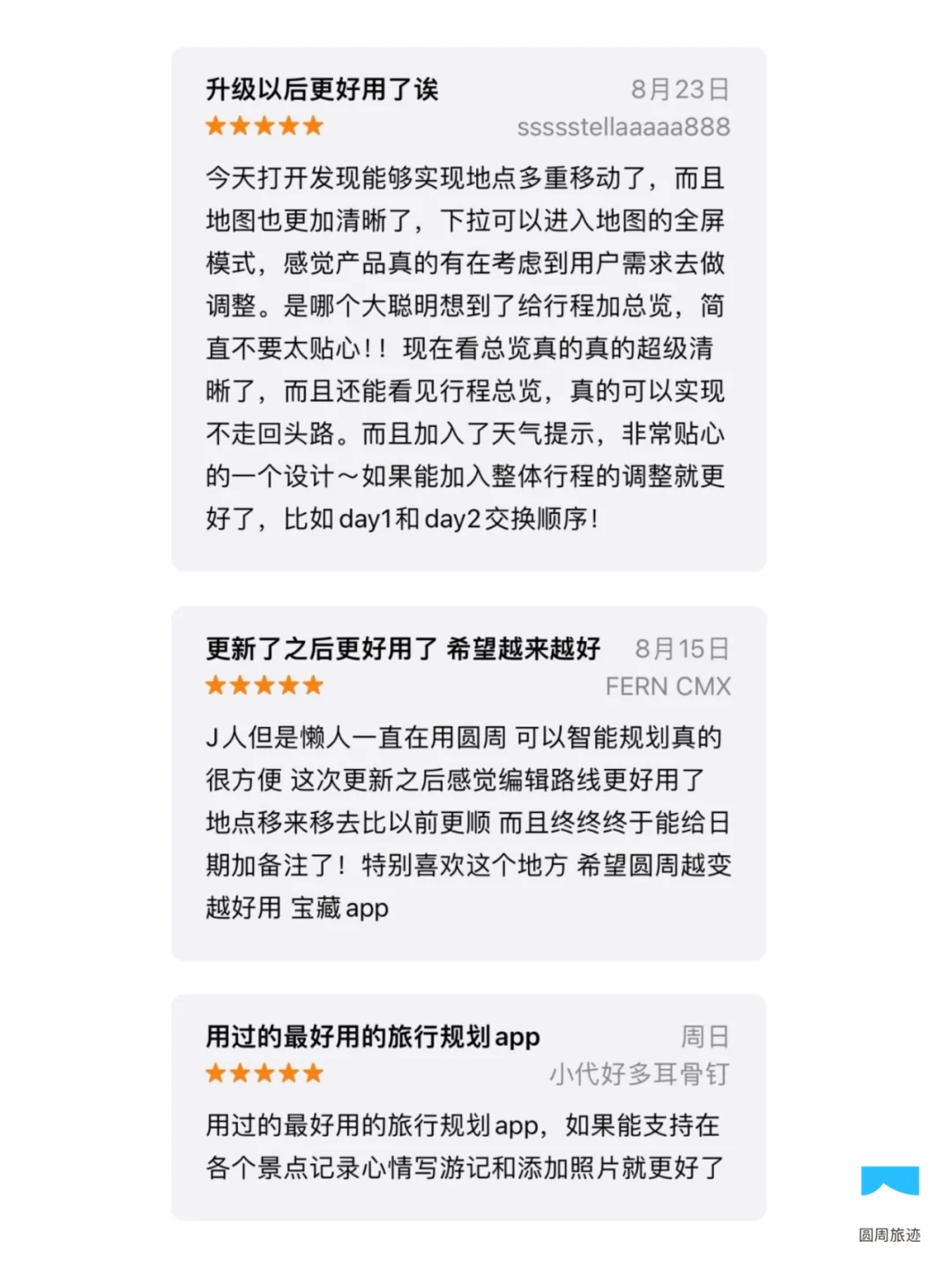 网友们就像动森里的小动物！