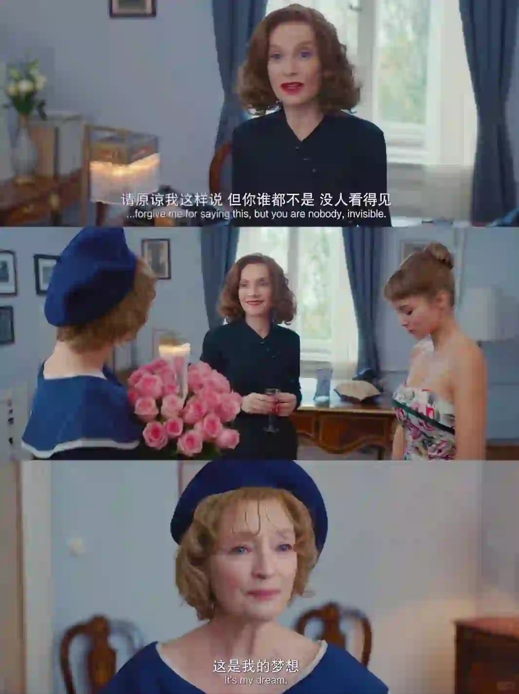 🎥💔低配得感的女生必看影片！😭