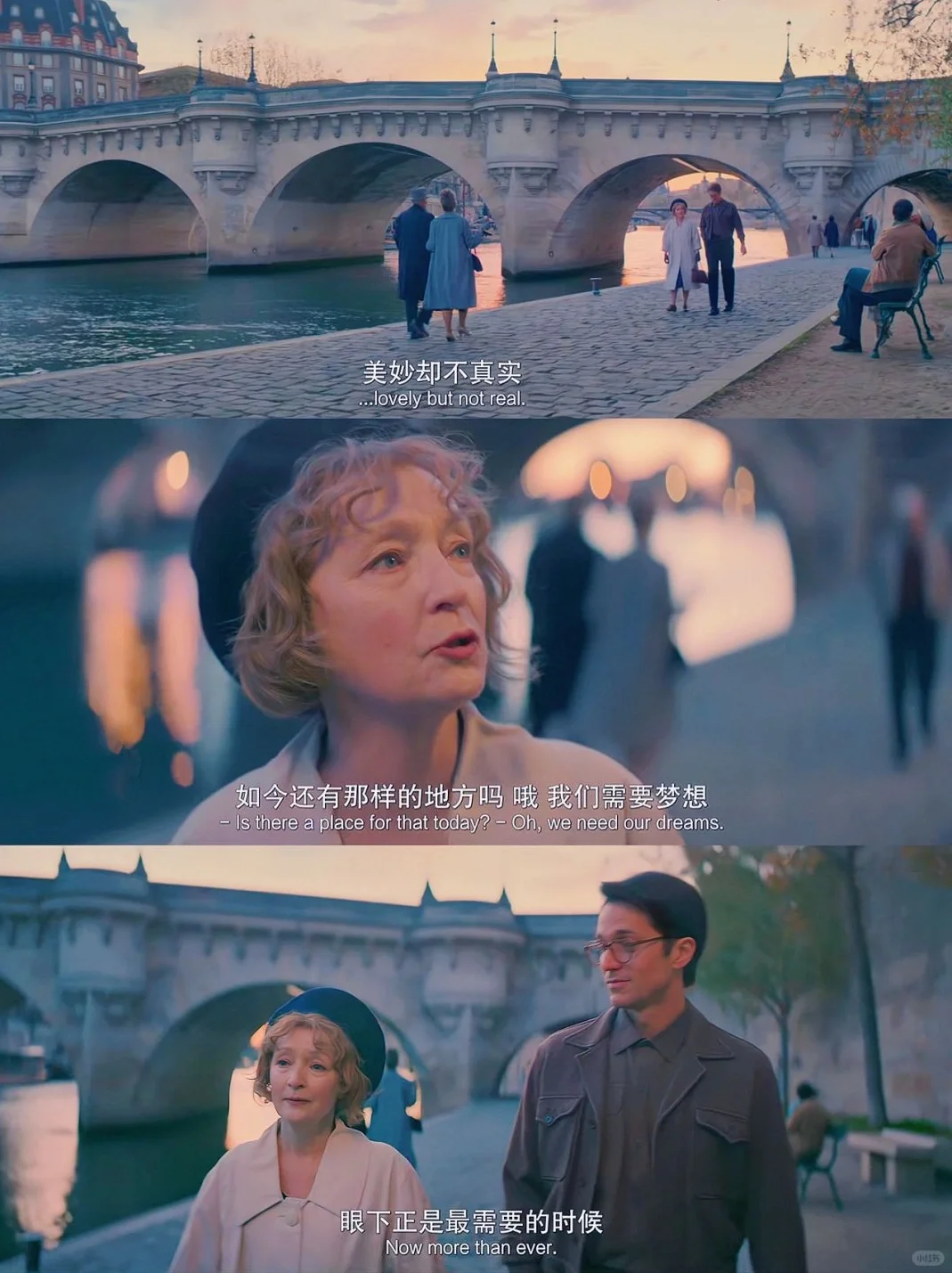 🎥💔低配得感的女生必看影片！😭