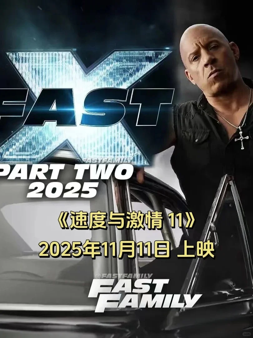 2025年开始，好多超棒的电影即将上映！😎