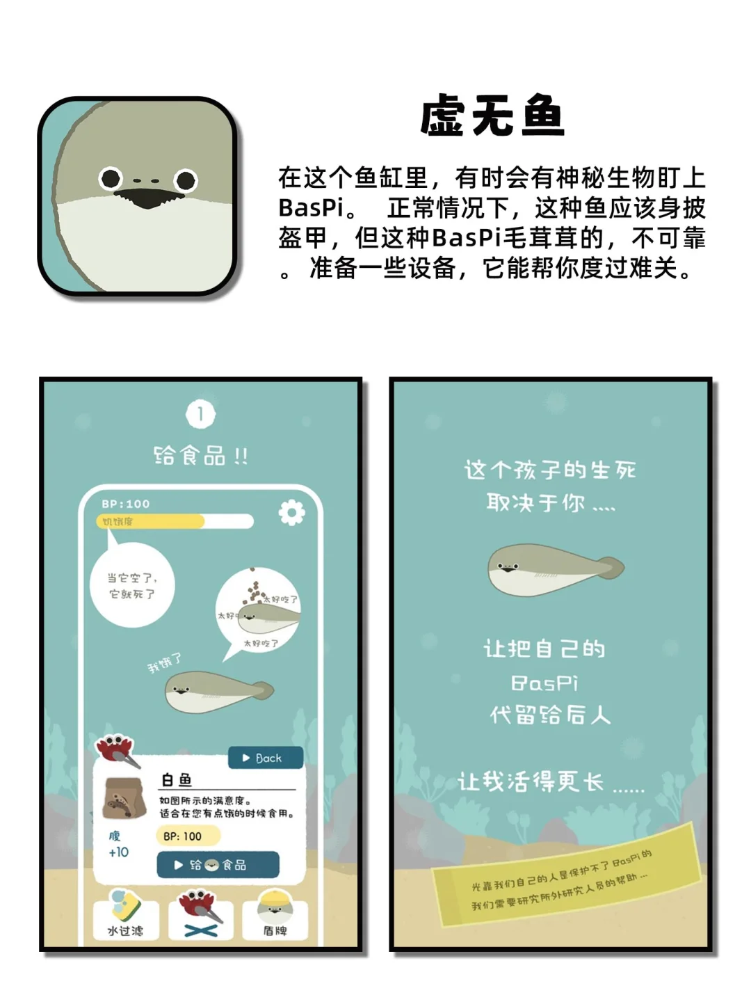 好用到哭快乐加倍神仙宝藏APP