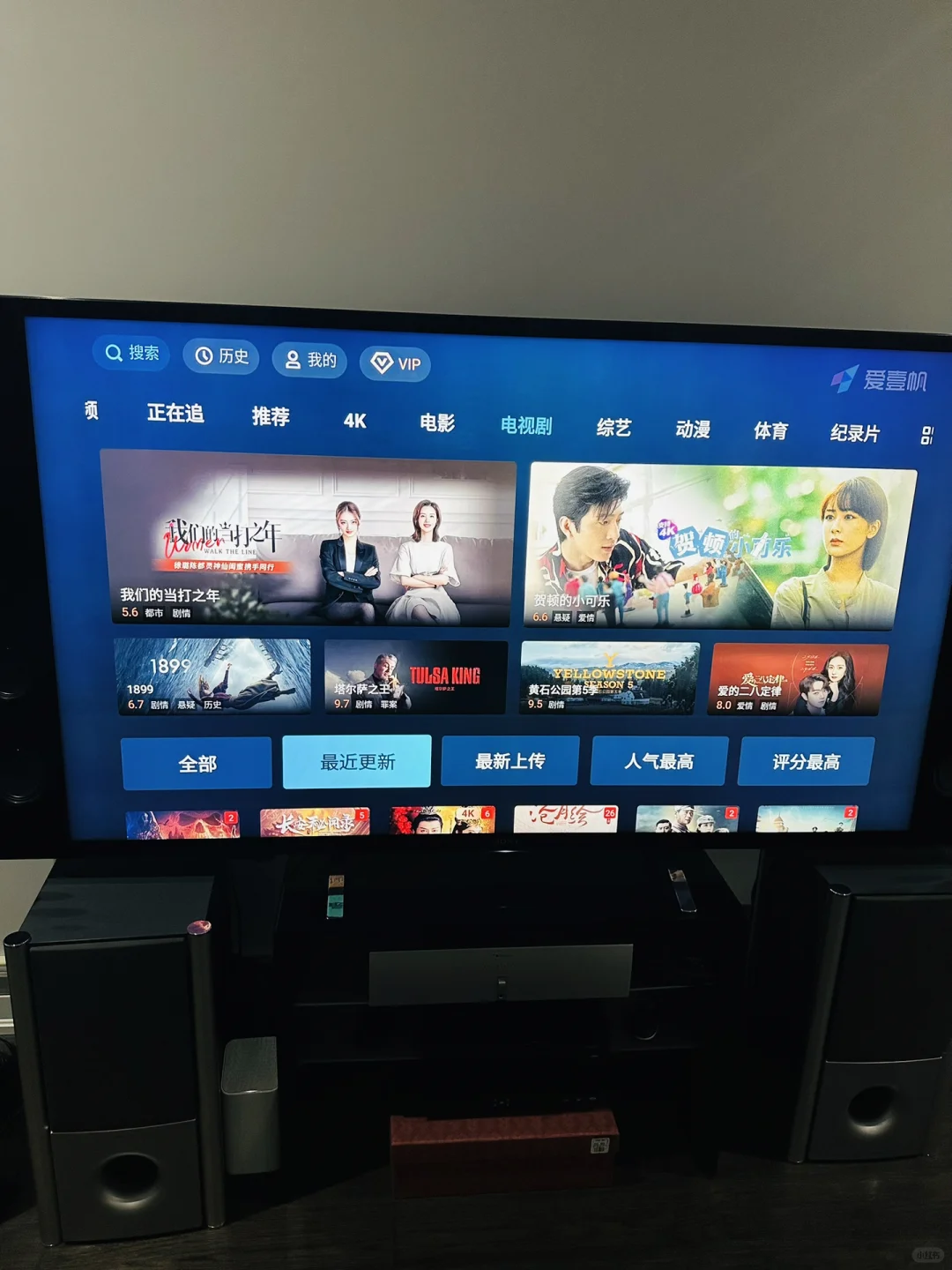 电视终于能看爱壹帆：fire tv stick 4K