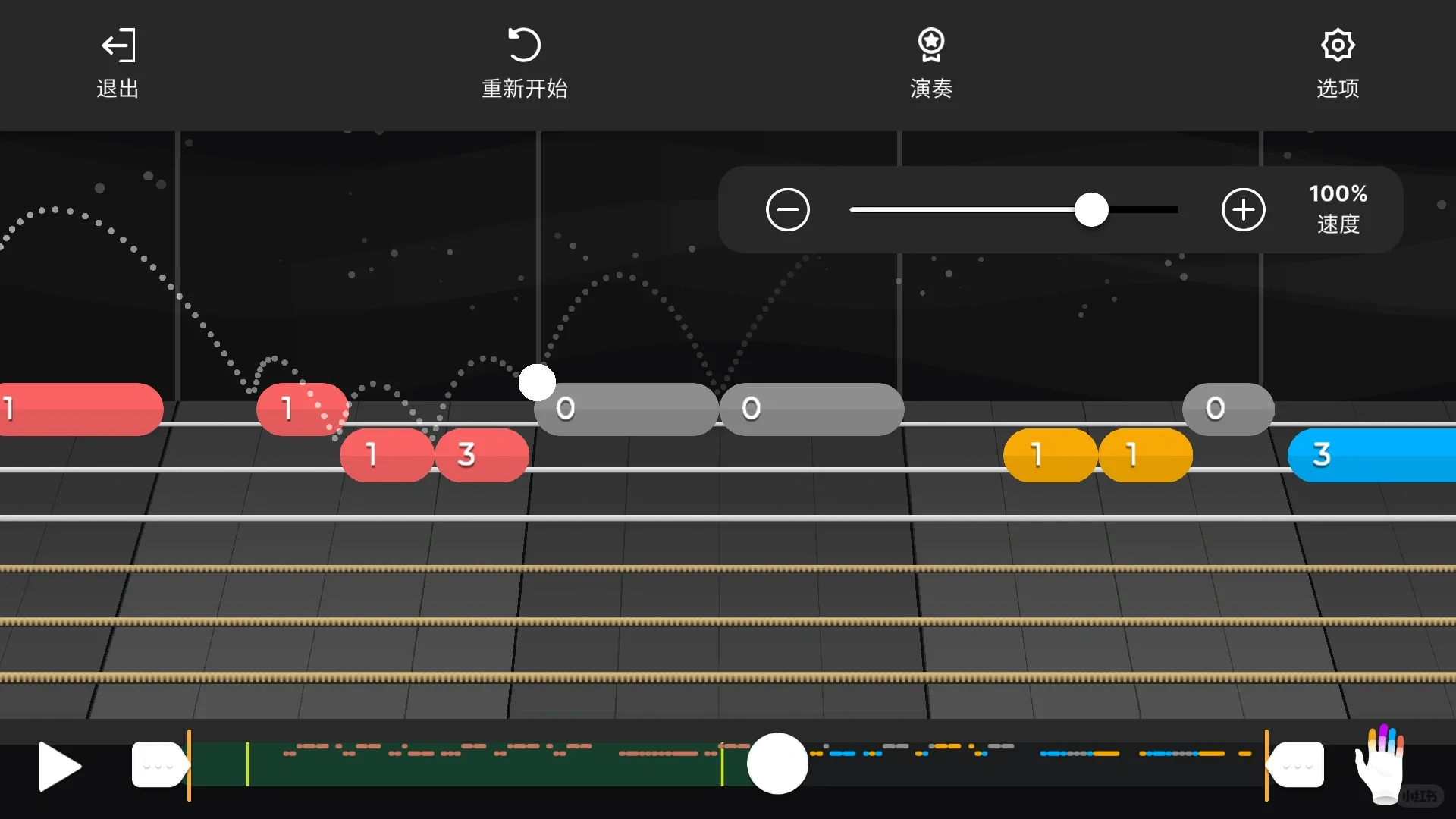 免会员版安卓吉他调音器 GuitarTuna！