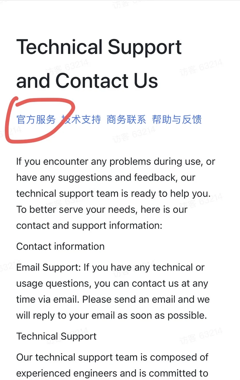 终于出小窗啦❗ios追剧神器