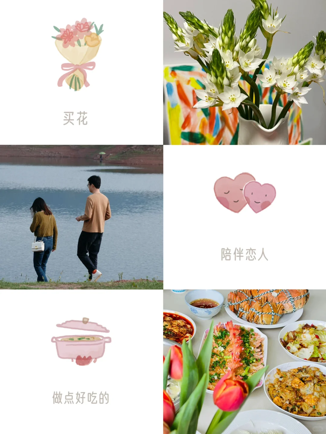 小停顿｜为了治愈老婆的焦虑，我做了一个App