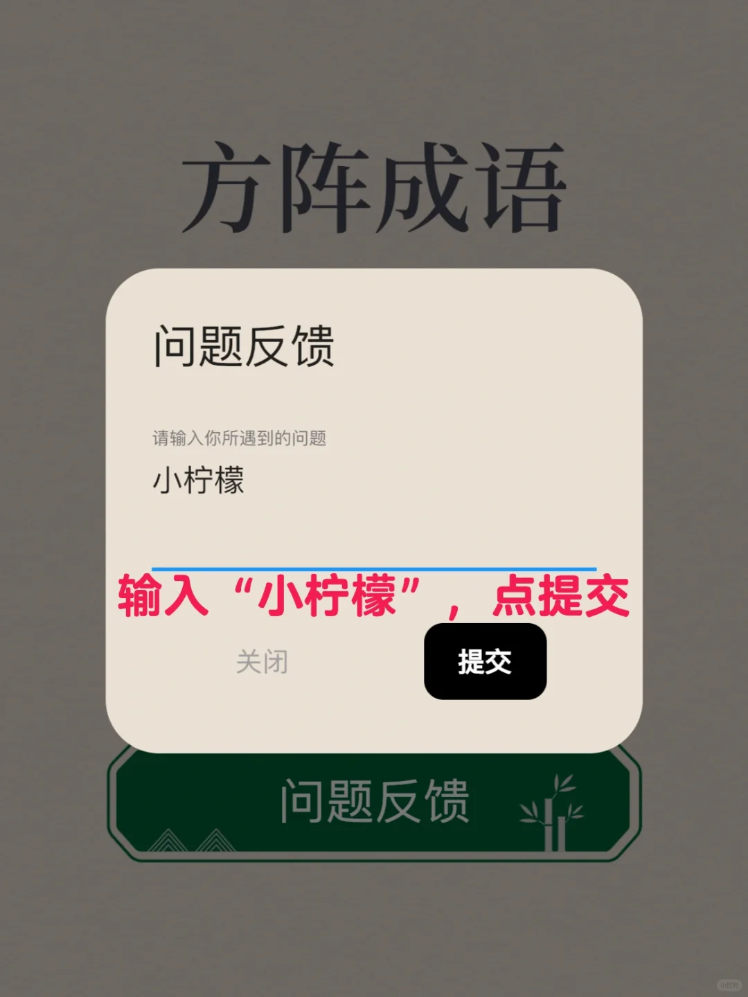 小柠檬首发❗️苹果免费宝藏app❗️真的太好用