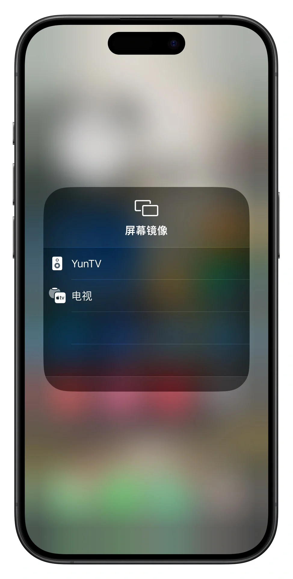  Apple TV｜正确的打开方式是这样的