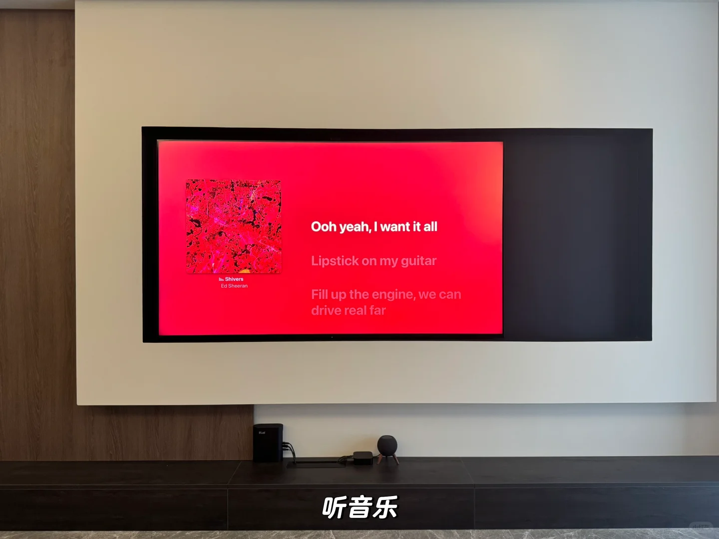 2024买过最好用的电子产品，Apple TV