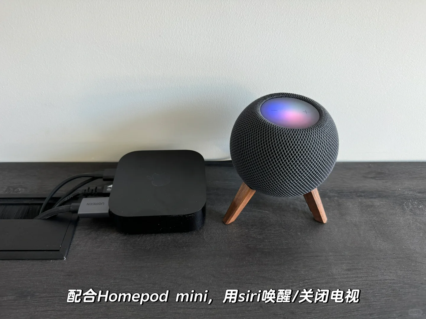 2024买过最好用的电子产品，Apple TV