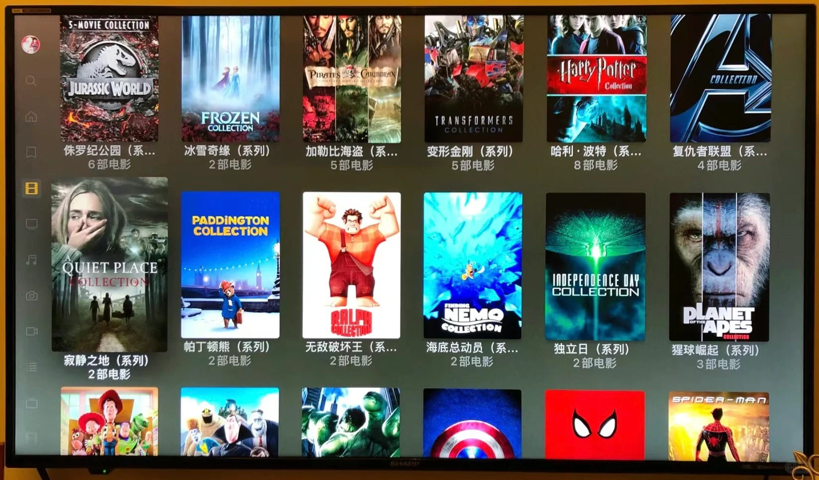  Apple TV｜正确的打开方式是这样的