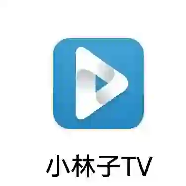 推荐观影神器-小林子TV