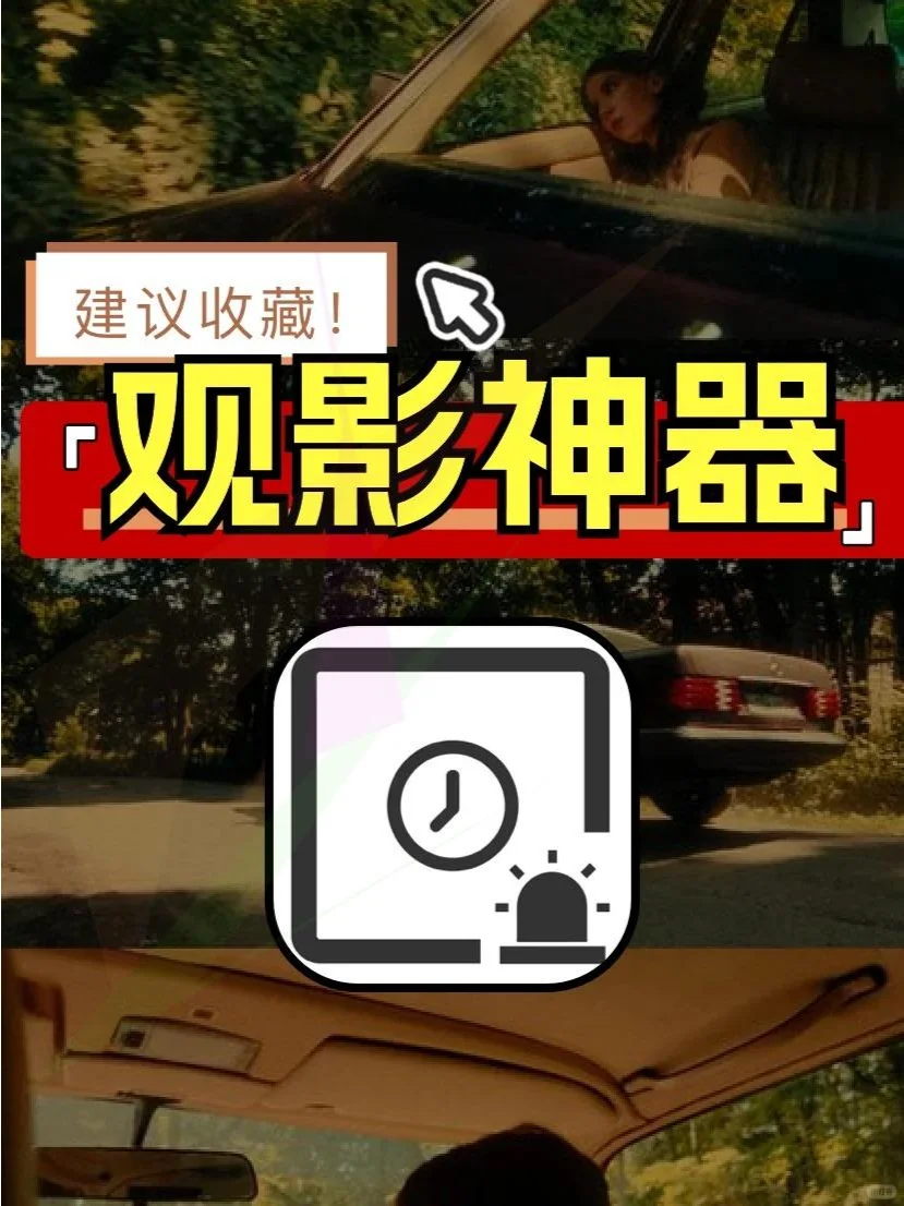 iOS免费音乐利器！无广告无内购超清爽！