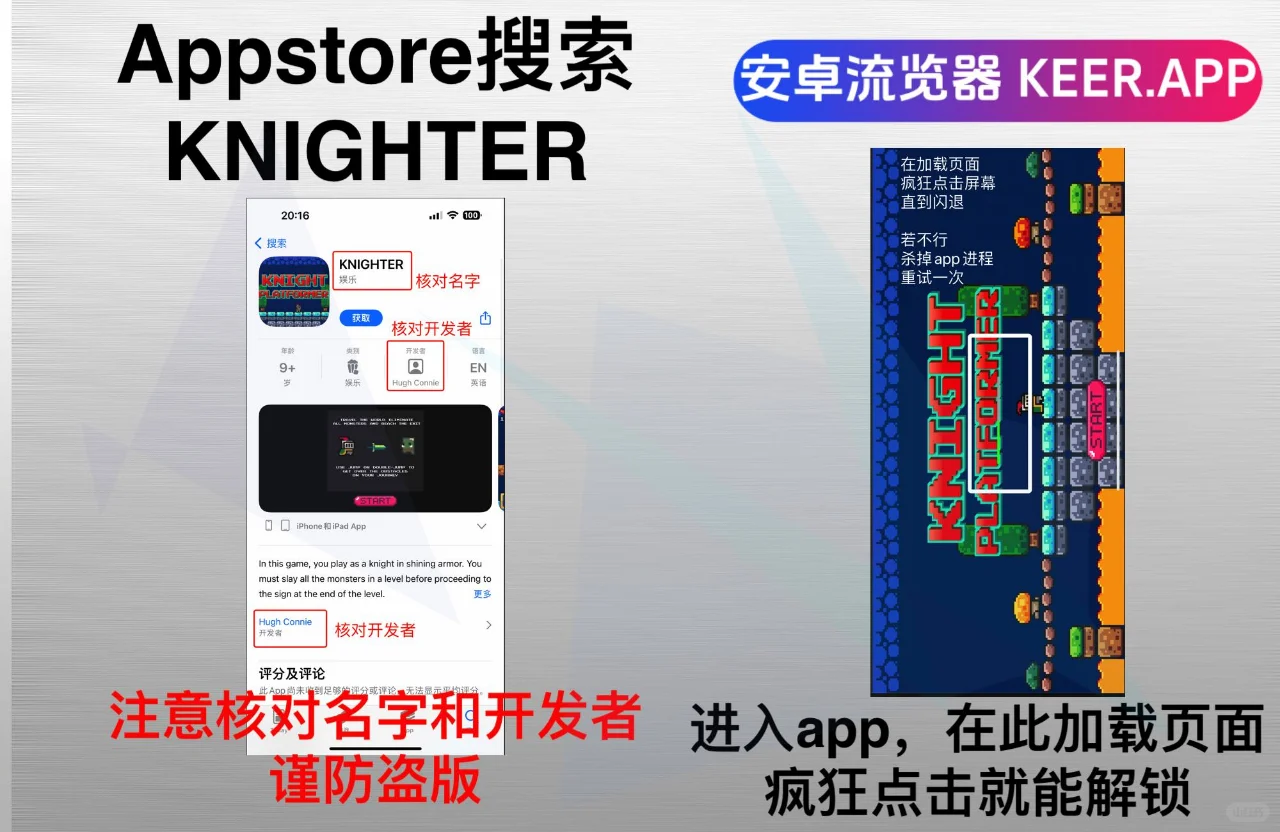 速度‼️四款最新iOS影视app，即开即