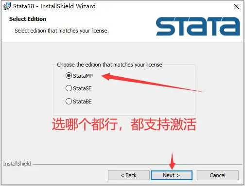 stata 18 17软件 安装包 下载安装教程远程