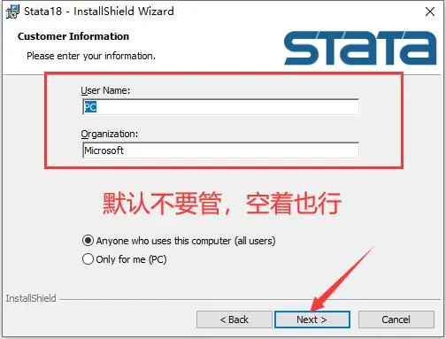 stata 18 17软件 安装包 下载安装教程远程