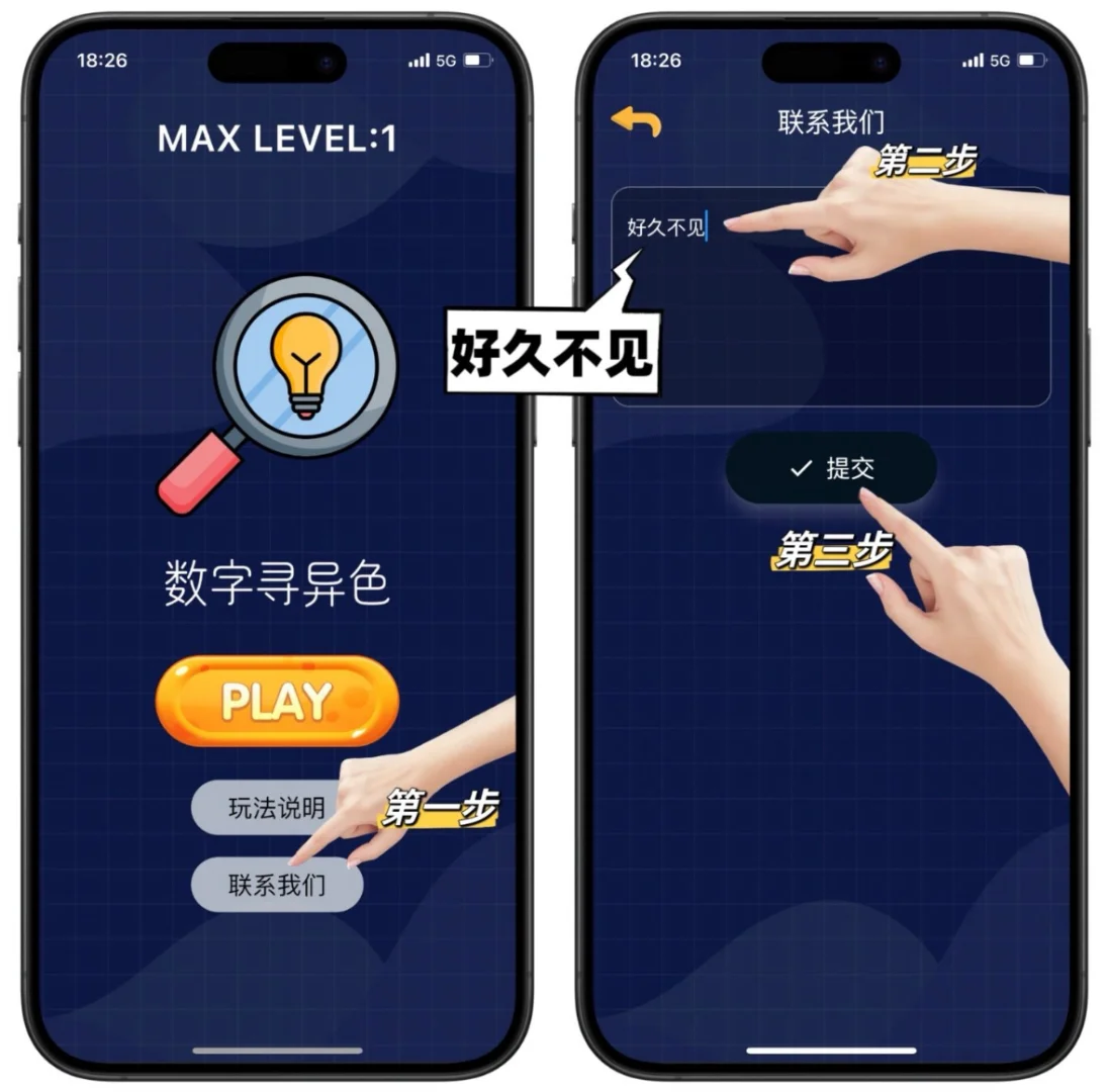 iOS免费看剧软件 你值得拥有