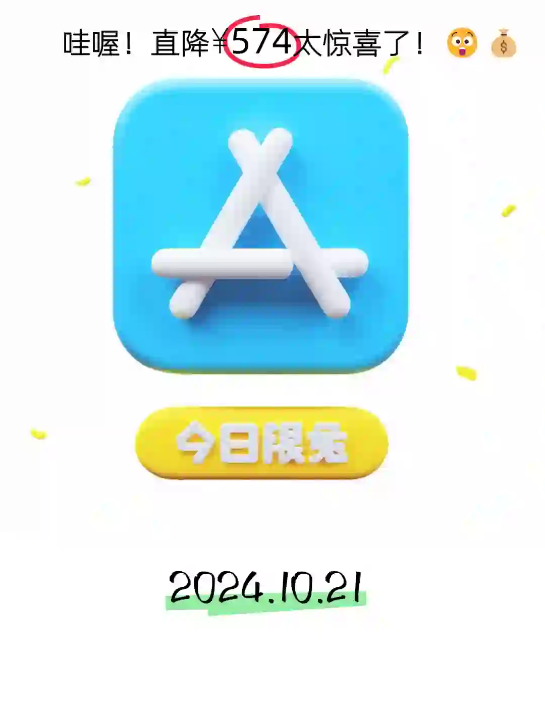 10.21 iOS限免：创意视频与色彩管理工具集