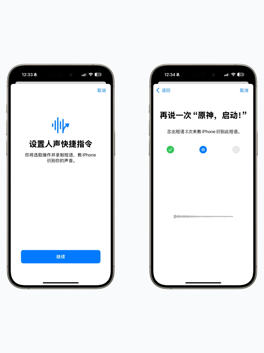 苹果手机 iOS 18 值得更新吗？