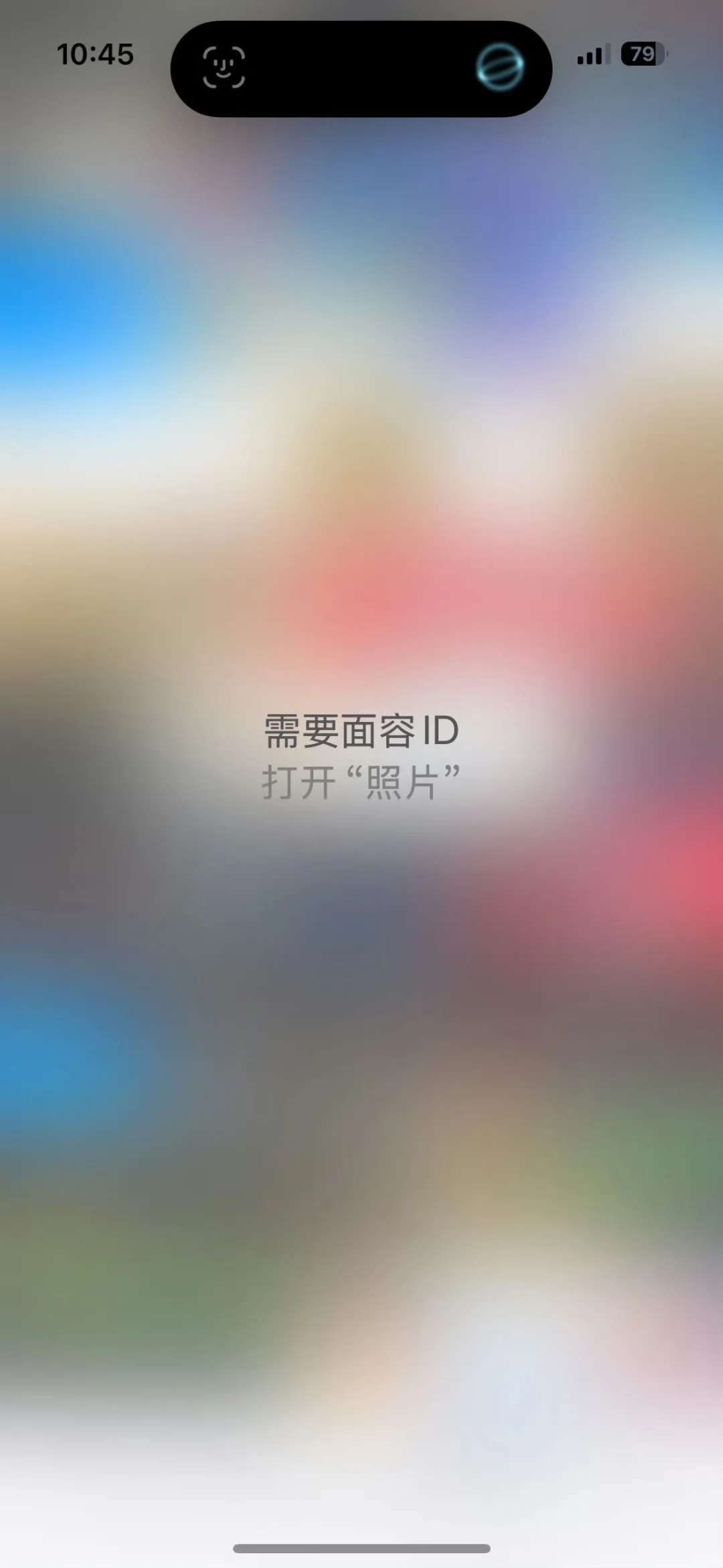 iOS18最全面实用技巧