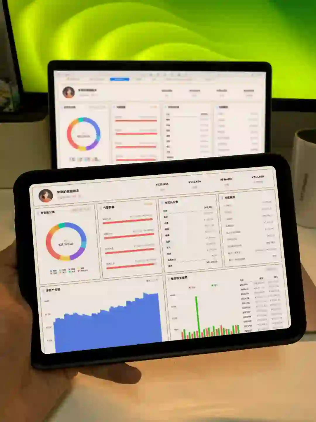 我发现原来记账的终点是 Excel/Numbers