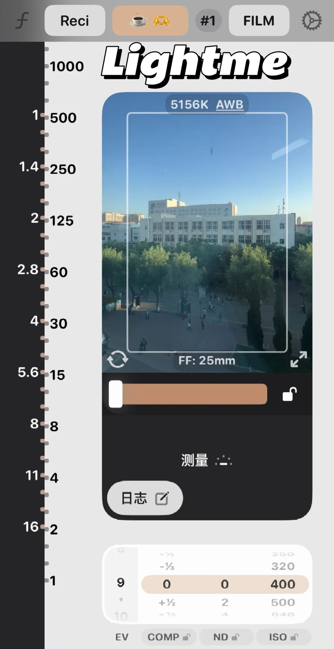 胶片摄影师必备App (iOS)