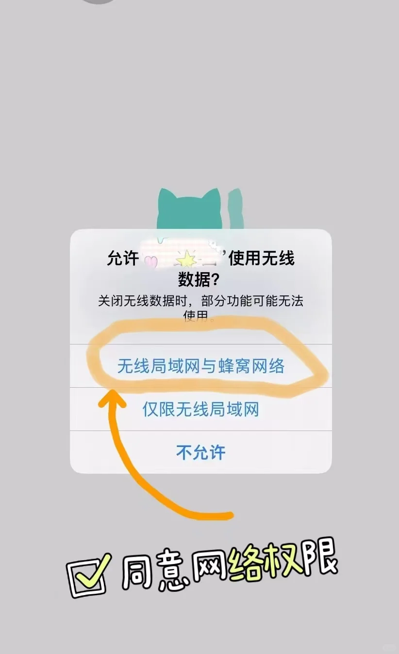 值得推荐的一款自用追剧app