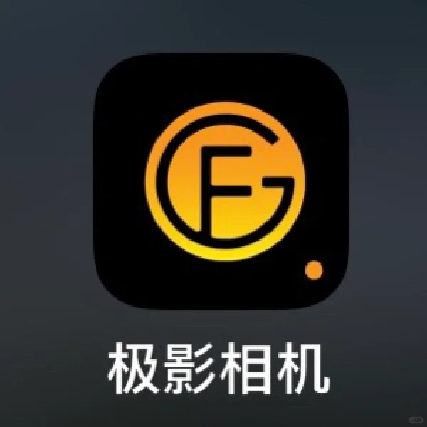 iOS 玩家必备神仙 App推荐