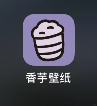 iOS 玩家必备神仙 App推荐