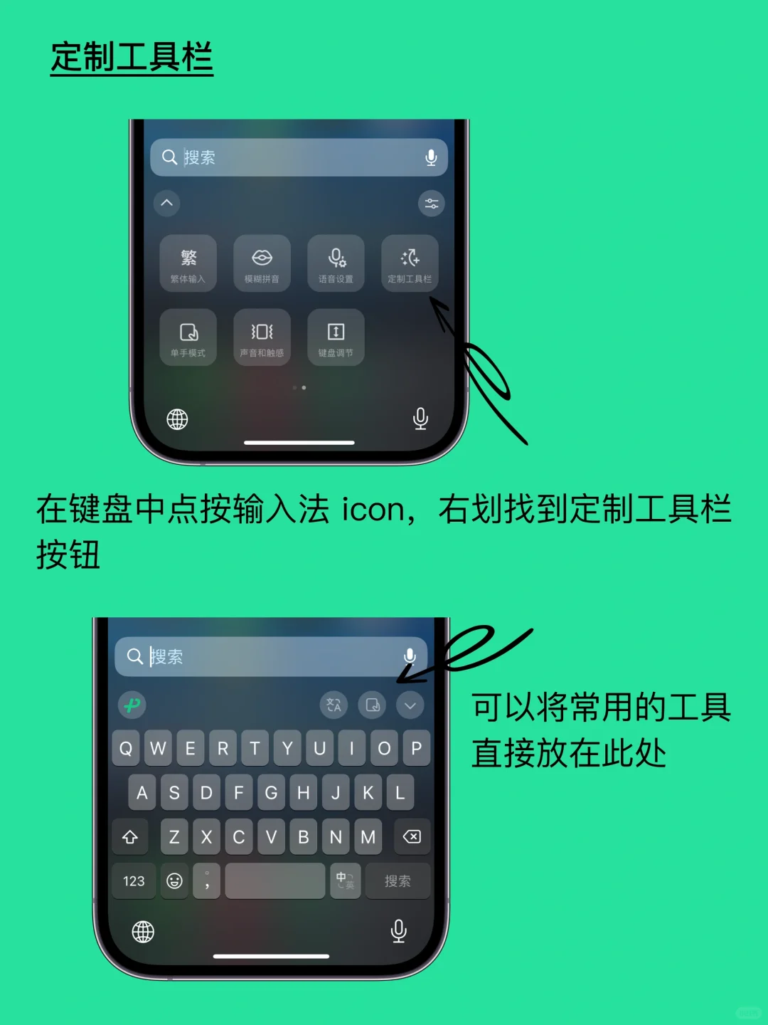 ​被「忽略」的年度最佳 App