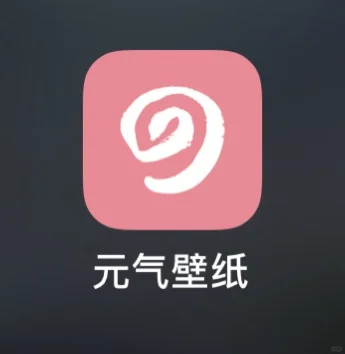 iOS 玩家必备神仙 App推荐