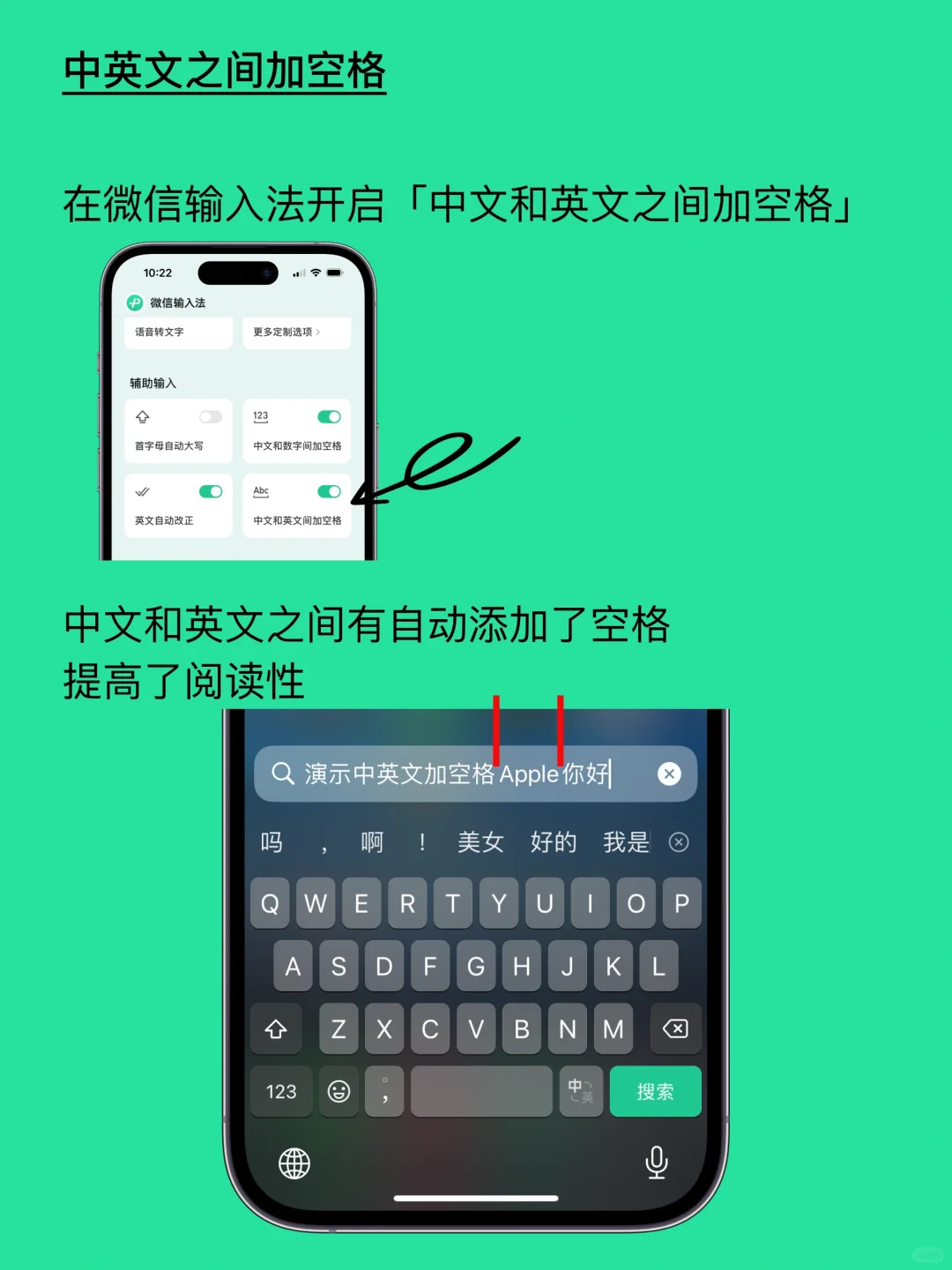 ​被「忽略」的年度最佳 App