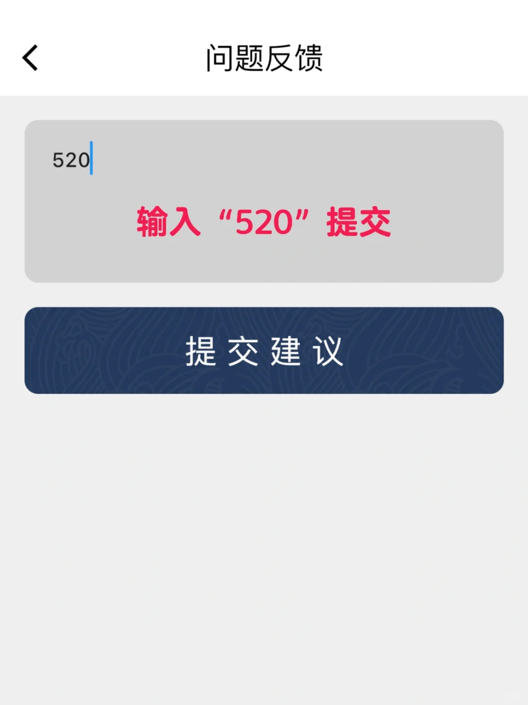 追剧猫❗️苹果免费神仙app❗️宅家必备神器❗️