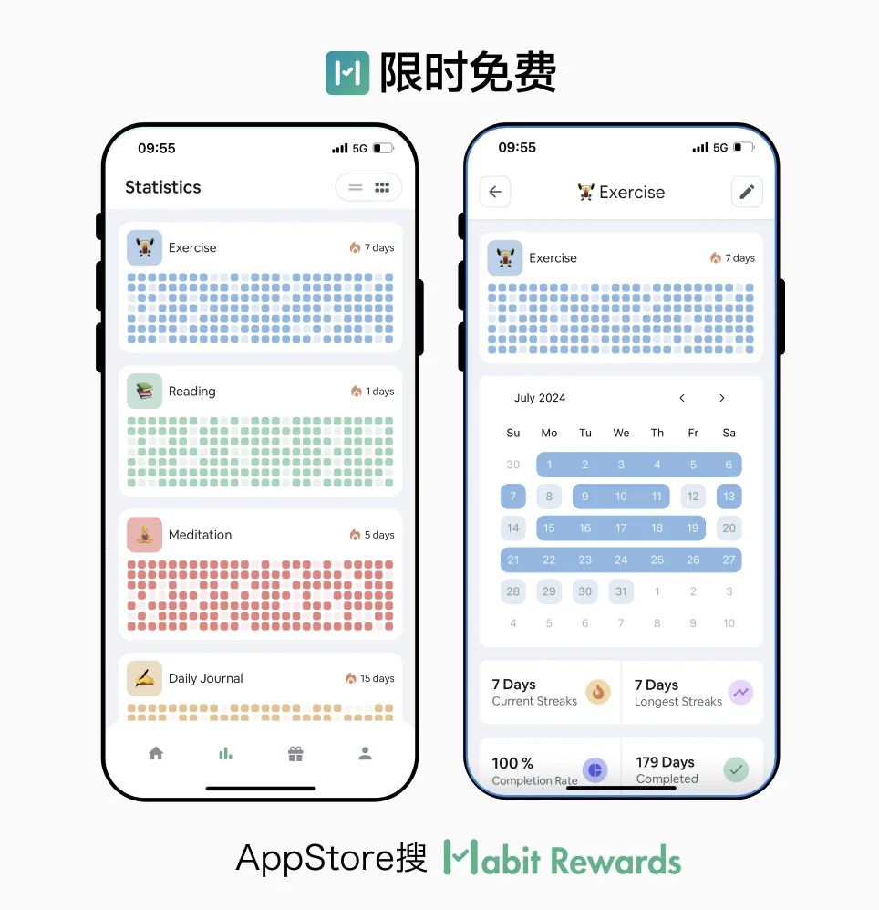 刚刚，这个 App 开始终身会员限免 👀