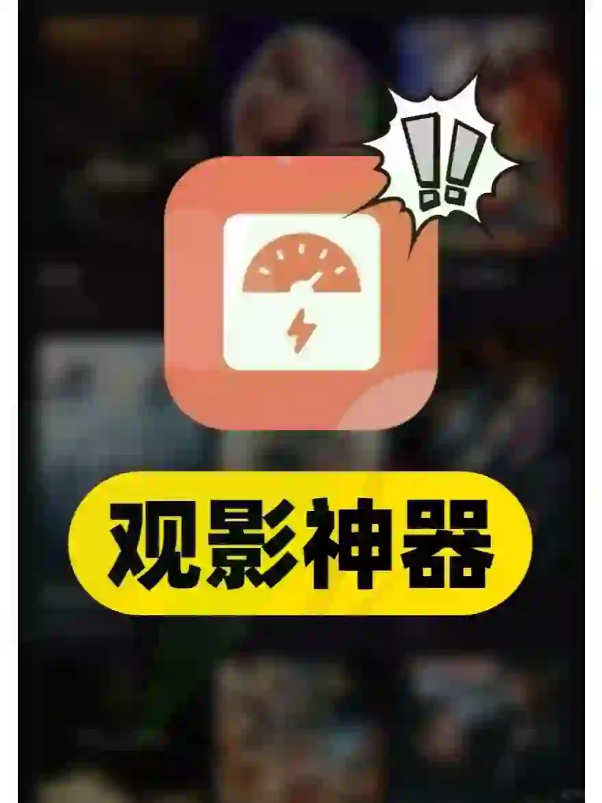 只有用苹果的才懂，ios新一期伪装上架追