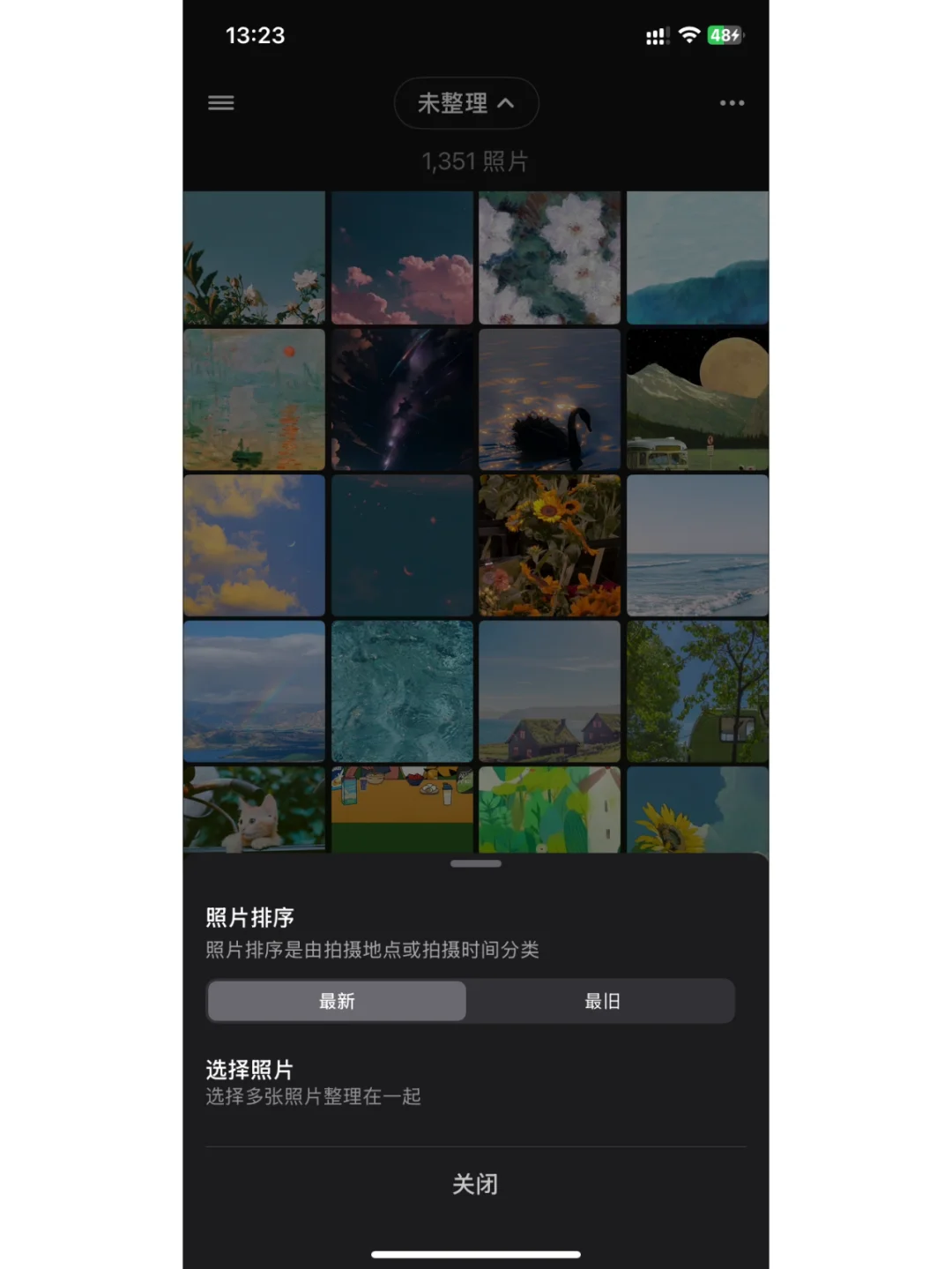 🍎内存告急！分享一款好用的照片整理APP