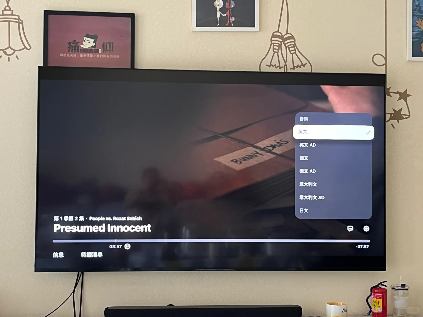 索尼电视无需科学上网解锁appletv