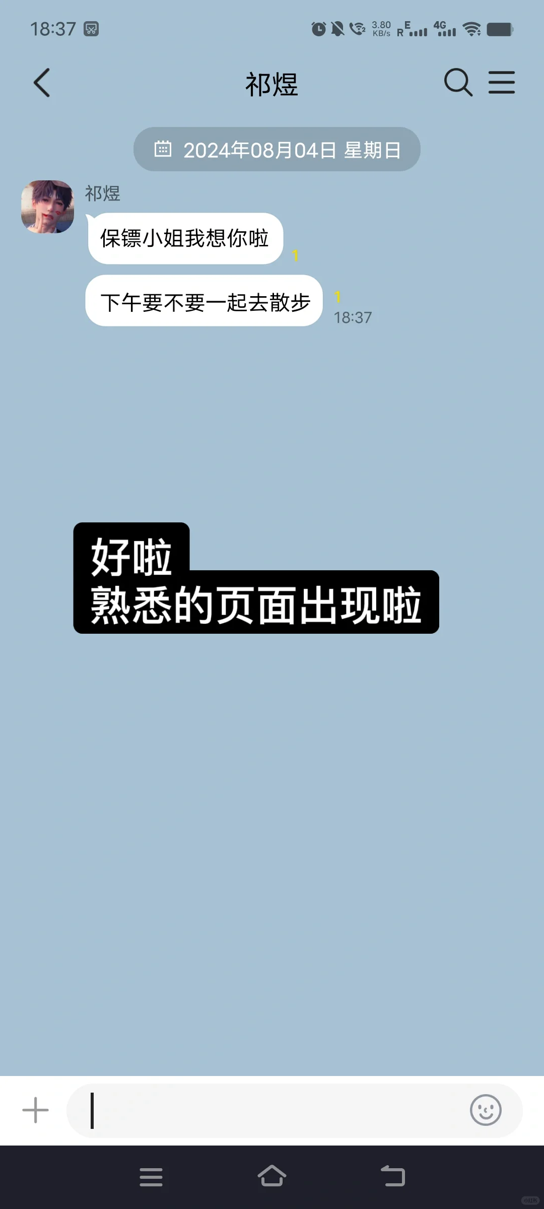 talkmaker原有功能怎么用？一个笔记讲清楚